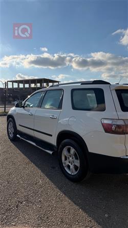 جي ام سي اكاديا